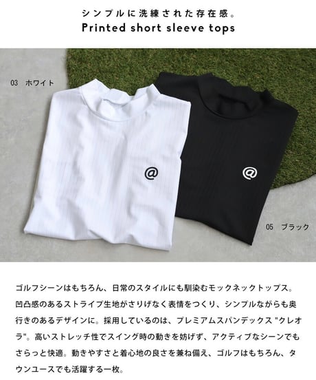 【 ANTIQUAGOLF×STCH 】printed short sleeve tops-white