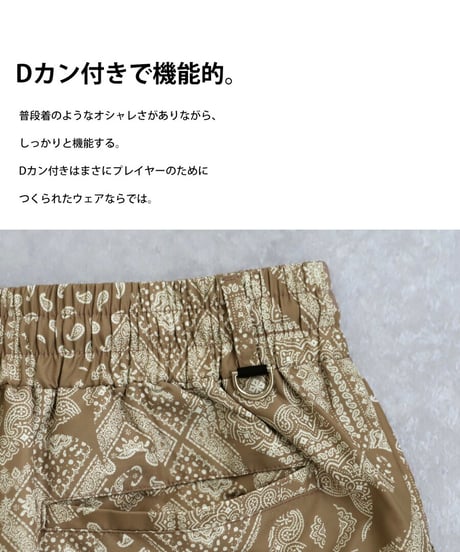 【 ANTIQUAGOLF×STCH 】paisley half pants-navy