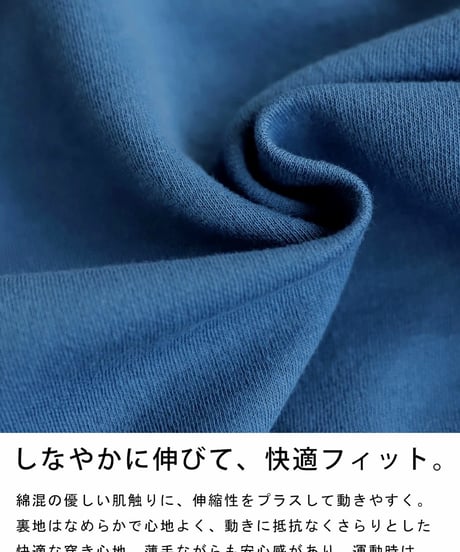 【 ANTIQUAGOLF×STCH 】coloorblock logo skirt-blue