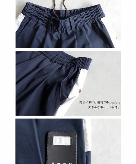 【 ANTIQUAGOLF×STCH 】contrast half pants-offwhite×navy