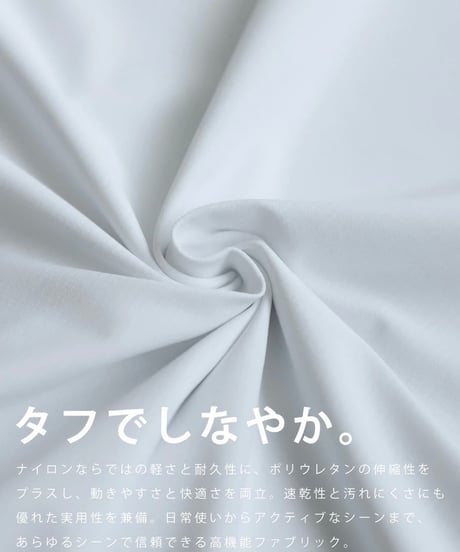 【ANTIQUAGOLF×STCH】UNISEX(ユニセックス)side logo mockneck tops-white