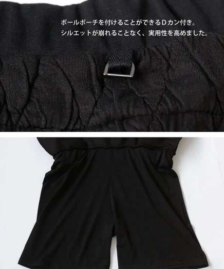 【ANTIQUAGOLF×STCH】LADIES（レディース）quilting skirt