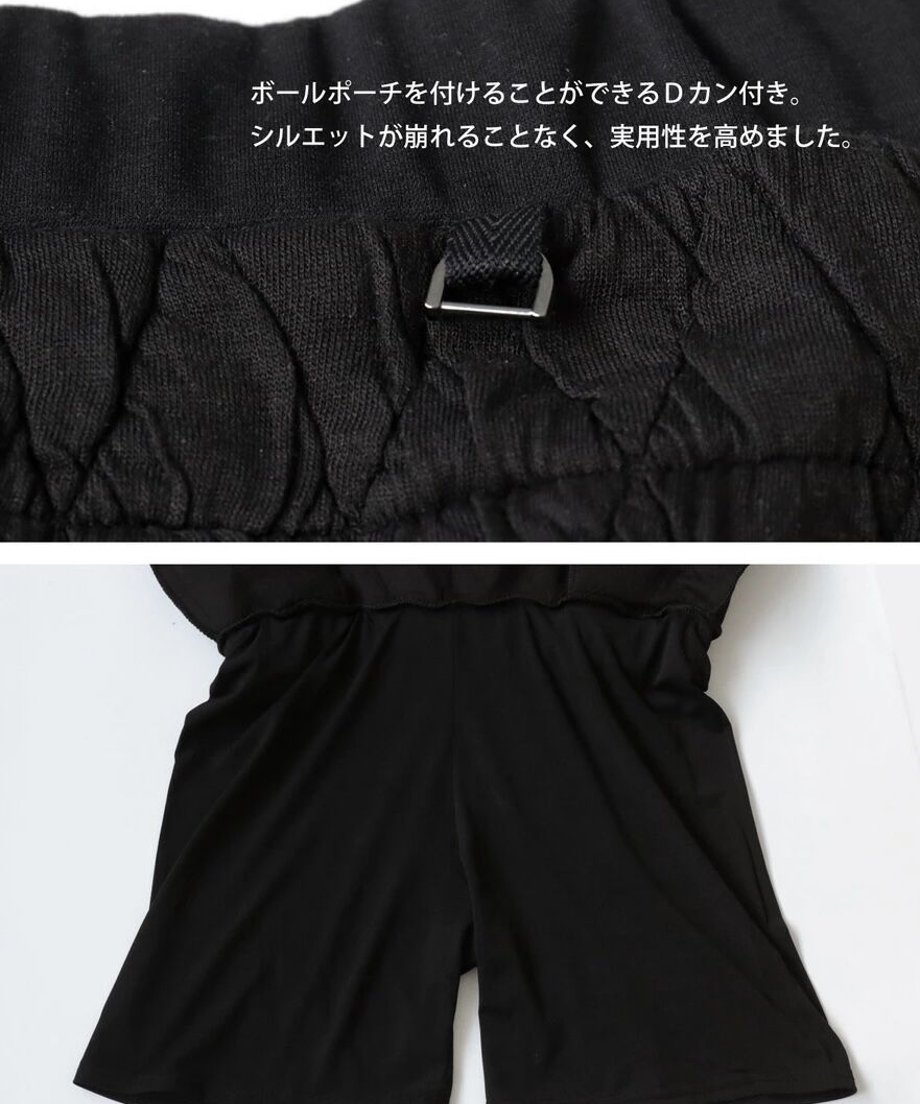 641e91ac508a1028558a536c