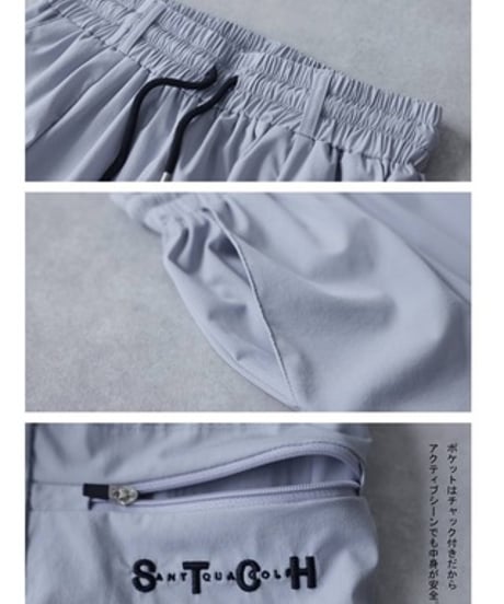 【ANTIQUA GOLF×STCH】Zip Design Logo Pants-light gray