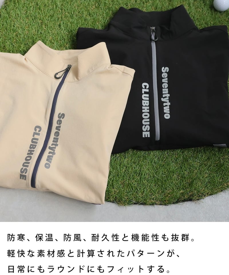 ANTIQUA GOLF × STCH】Logo Half-Zip-black | 【公式】