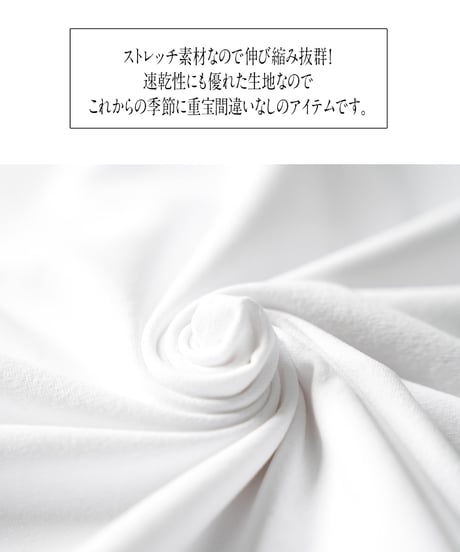STCH ORIGINAL 【mock neck STCH COUNTRYCLUB-white×blue】