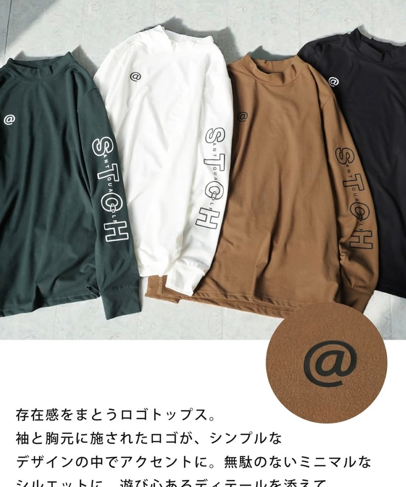 ANTIQUA GOLF×STCH】UNISEX（ユニセックス） ロゴ モックネックT-wh