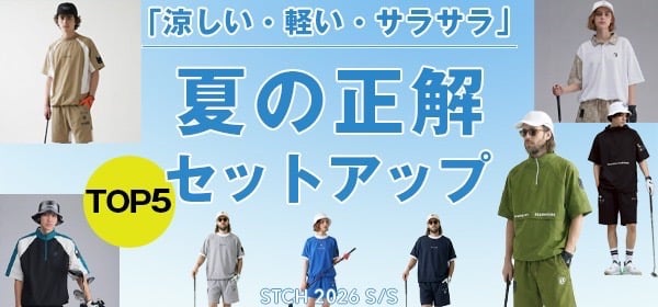 NEWS | 【公式】STCH ゴルフウェア [Seventytwo Clubhouse]