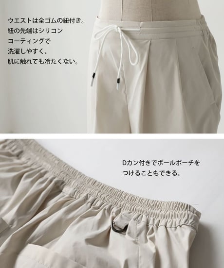 【ANTIQUAGOLF×STCH】UNISEX（ユニセックス）logo pants-black
