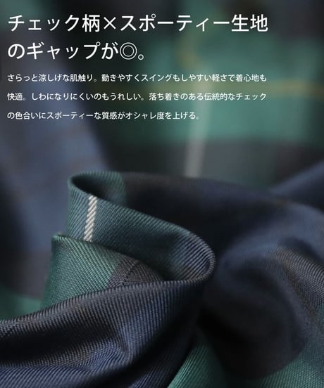 【ANTIQUAGOLF×STCH】UNISEX（ユニセックス）check logo vest-green