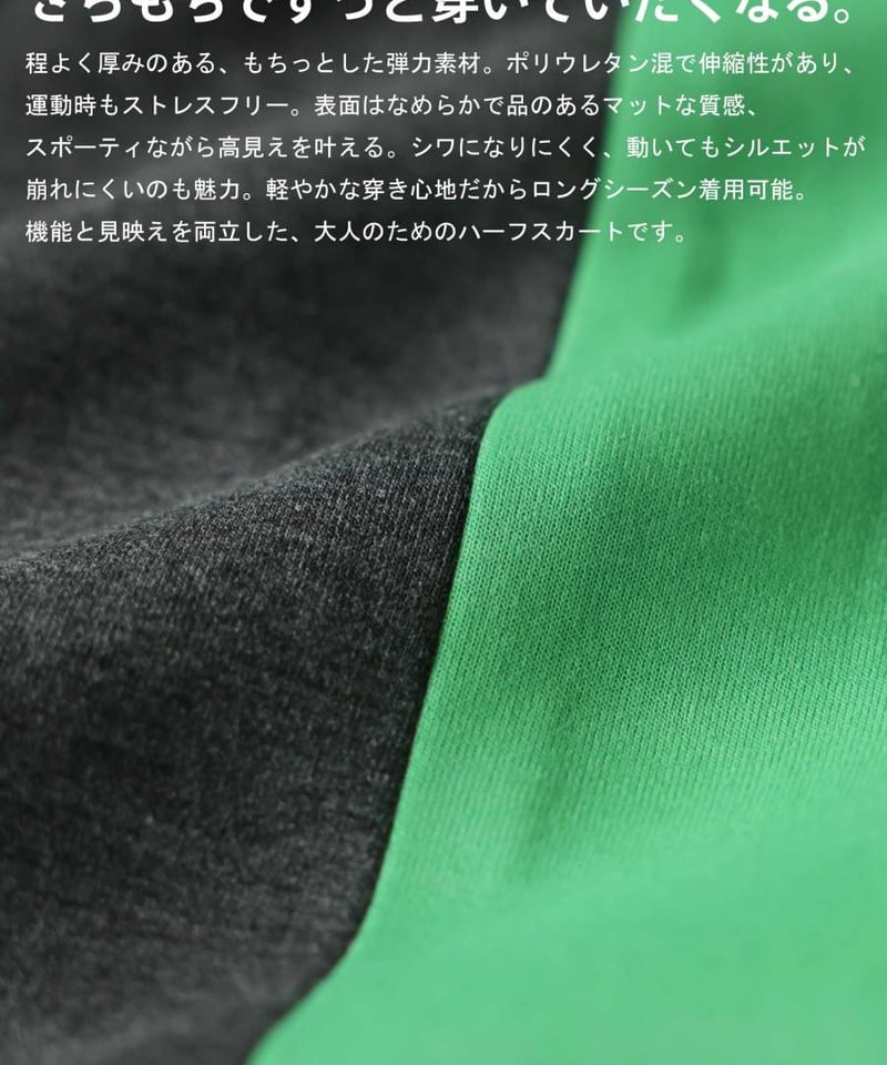 CPG GOLFタックスカート レディース インナーパンツ付 新品未使用タグ