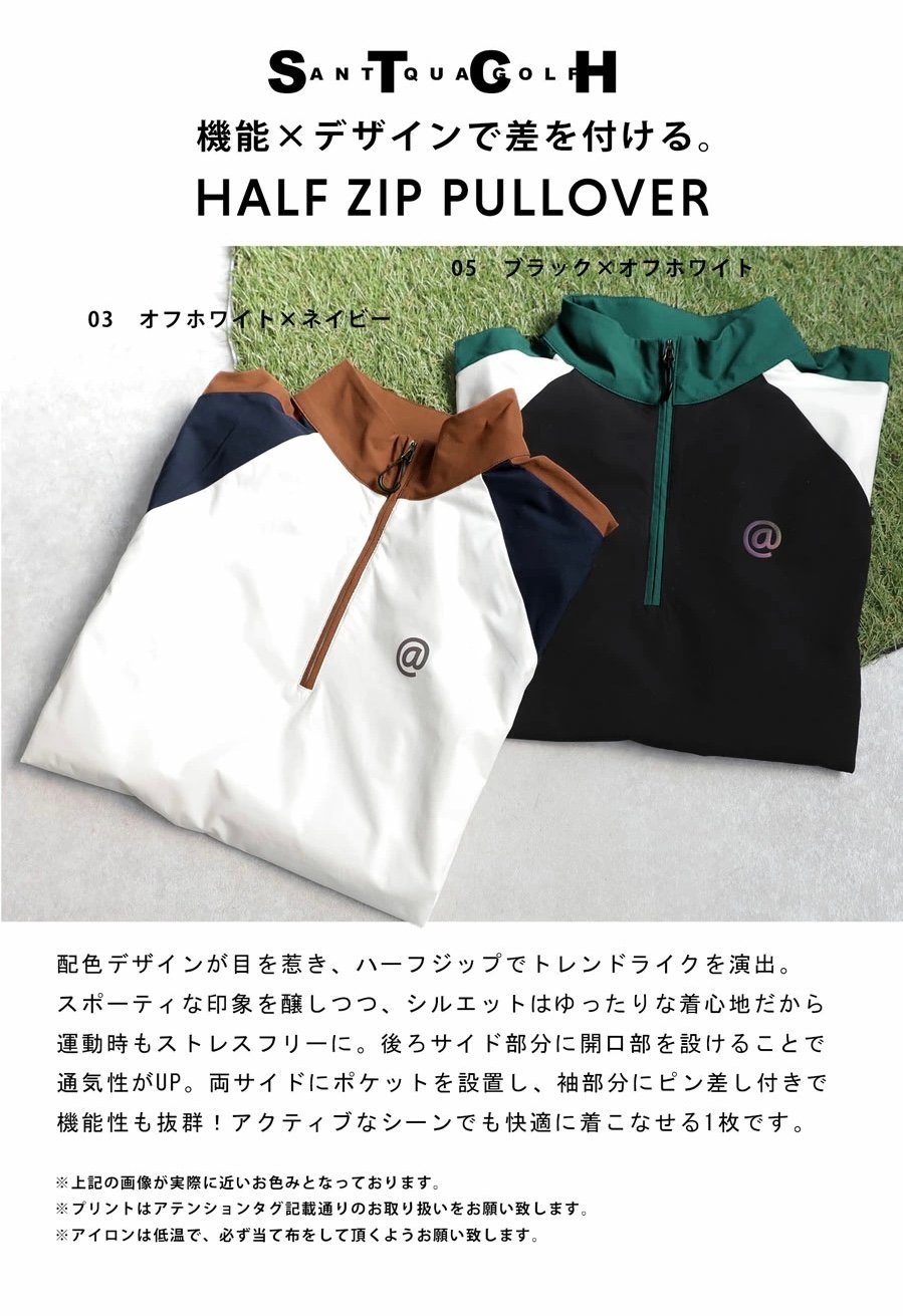 Color Block Half Sleeve Tops 未使用 UJOH】REGULAR COLLAR HALF SLEEVE SHIRT - WHITE | 公式通販