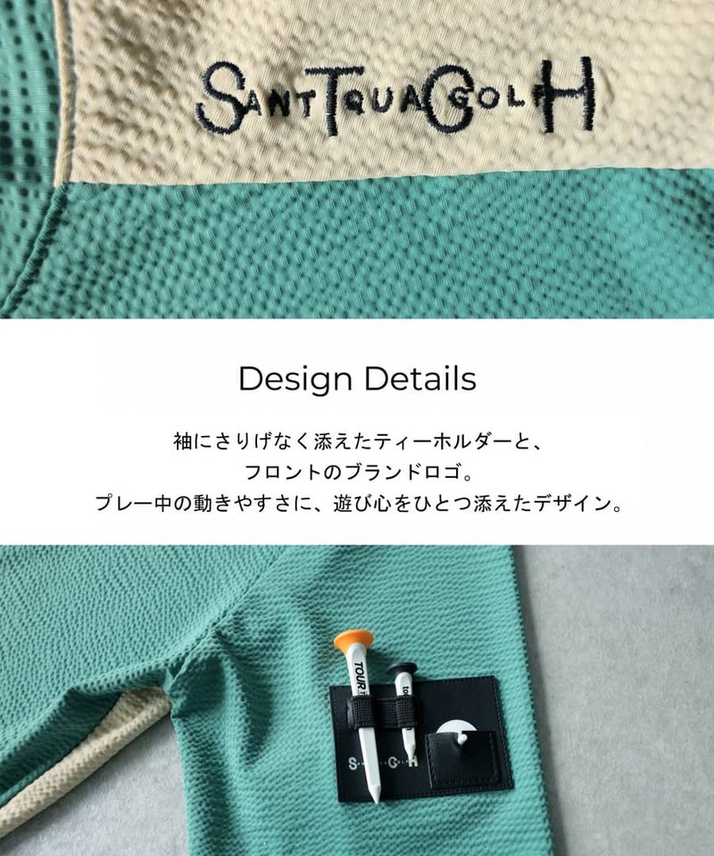 ANTIQUA GOLF×STCH】Mock Neck Tops-White | 【公式】S