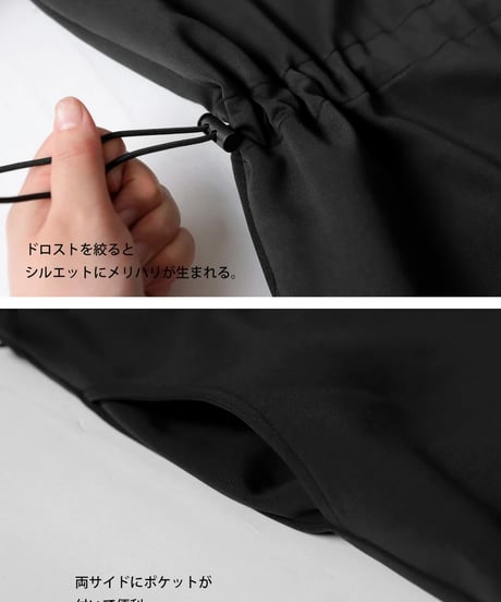 【ANTIQUAGOLF×STCH】LADIES drost onepiece-black