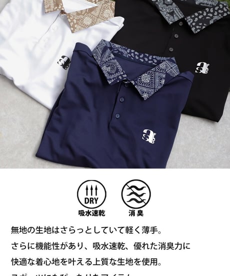 【 ANTIQUAGOLF×STCH 】paisley pattern polo-black