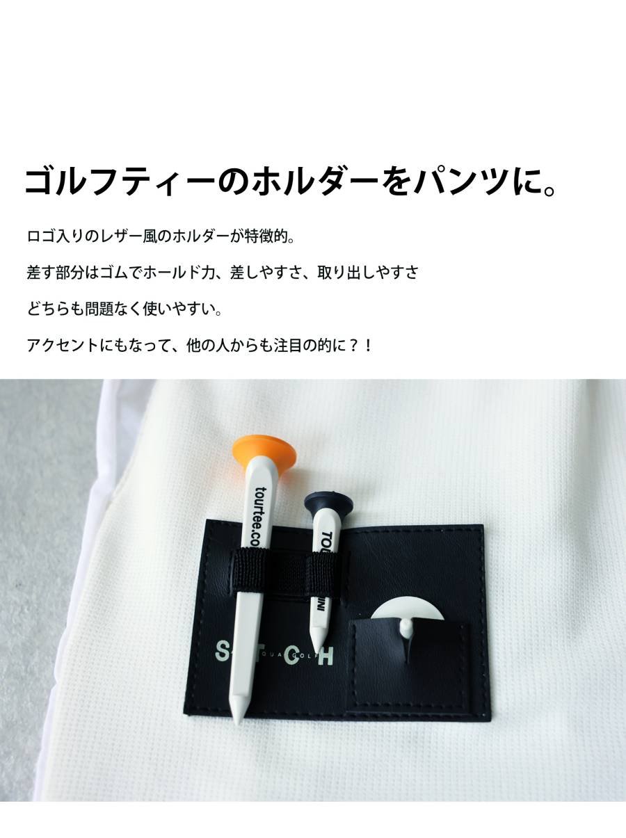 ANTIQUA GOLF×STCH】Golf Short Pants-black | 【公式