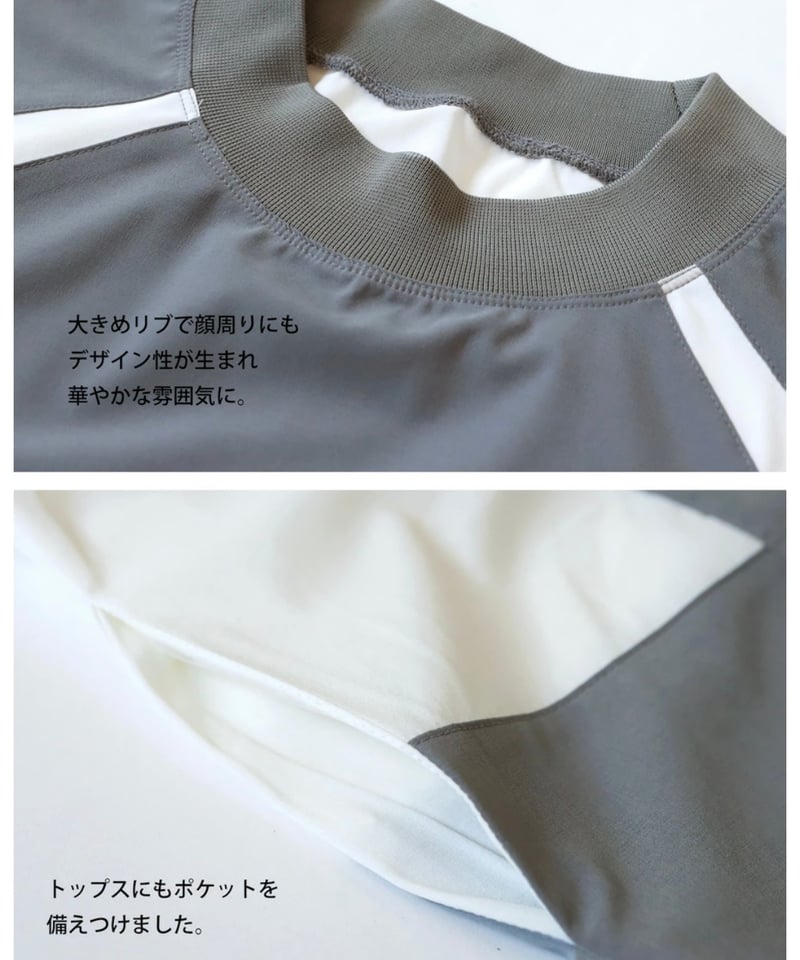 ANTIQUAGOLF×STCH】UNISEX(ユニセックス)colored tech ha