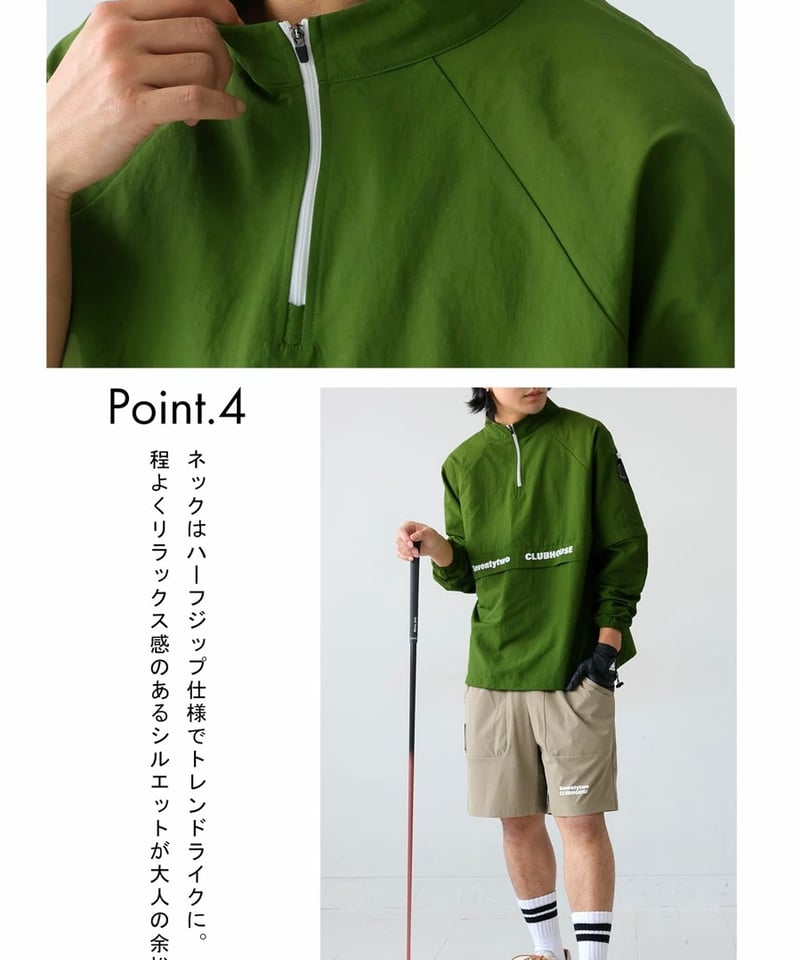 ANTIQUAGOLF×STCH 】regen 2waypullover-black |