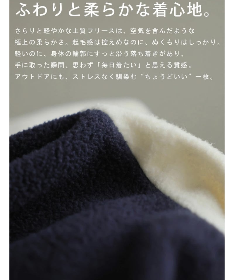 【ANTIQUAGOLF×STCH】check logo pullover ANTIQUAGOLF×STCH】Color Block Fleece Pullover-b