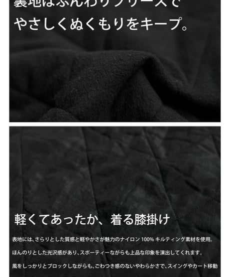 【ANTIQUAGOLF×STCH】UNISEX（ユニセックス） QUILTED LAP BLANKET