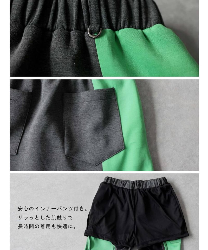 ANTIQUA GOLF×STCH】LADIES（レディース）Colorblock Half