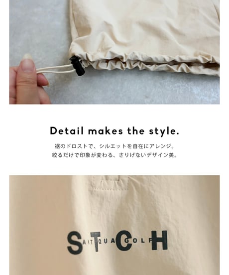 【ANTIQUAGOLF×STCH】Line design Pullover-beige