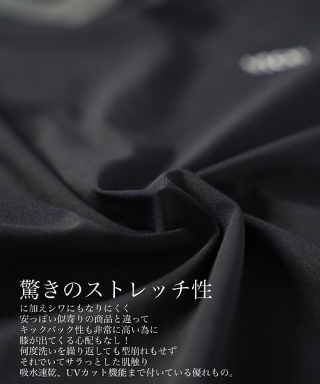 melple×STCH 【Tomcat V-neck pullover black（トムキャット Vネックプルオーバー）】