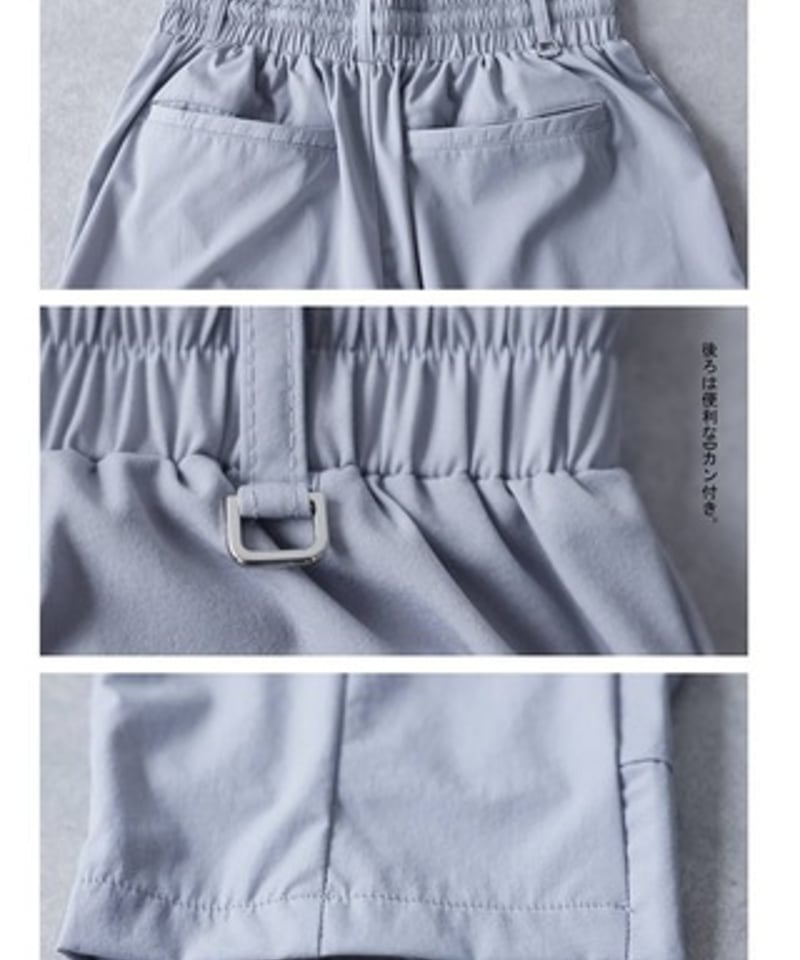 ANTIQUA GOLF×STCH】Zip Design Logo Pants-black