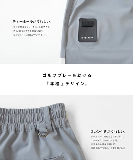 【ANTIQUAGOLF×STCH】UNISEX(ユニセックス)logo halfpants-gray