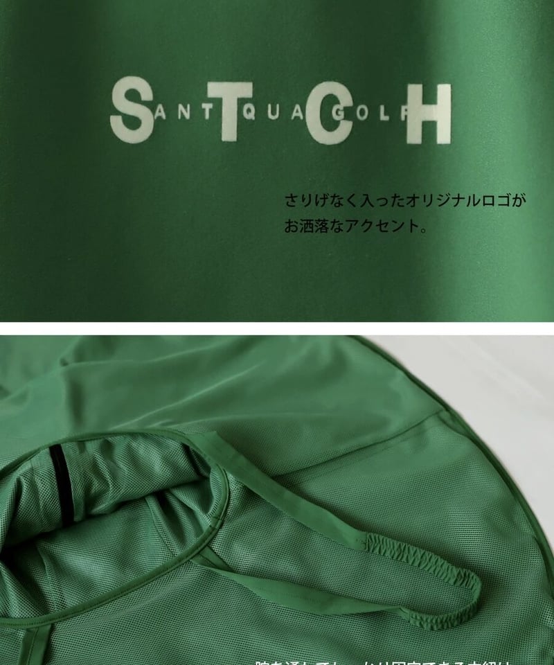 ANTIQUAGOLF×STCH】UNISEX(ユニセックス)rain poncho-gre ANTIQUAGOLF×STCH】UNISEX(ユニセックス)rain poncho-gre