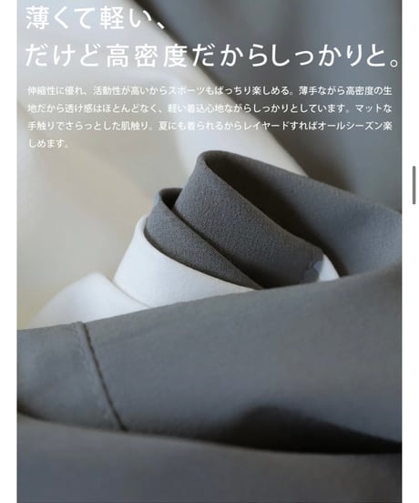 【ANTIQUAGOLF×STCH】UNISEX(ユニセックス)colored tech halfsleeve-black