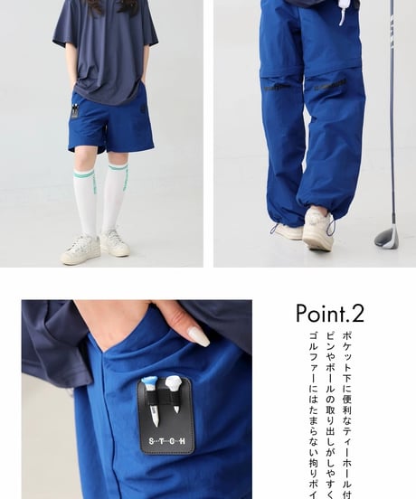 【 ANTIQUAGOLF×STCH 】regen switch 2waypants-black