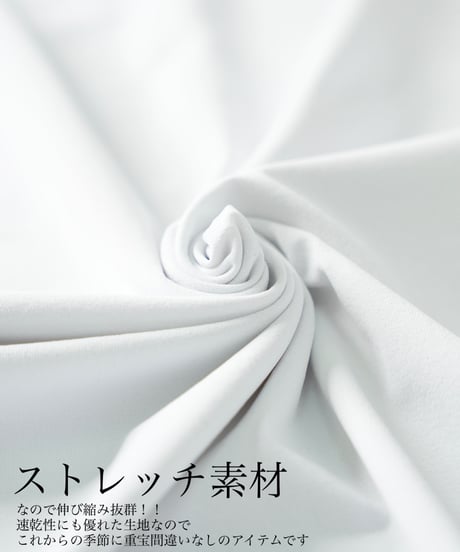 STCH ORIGINAL【SWING MASTER 72-white】