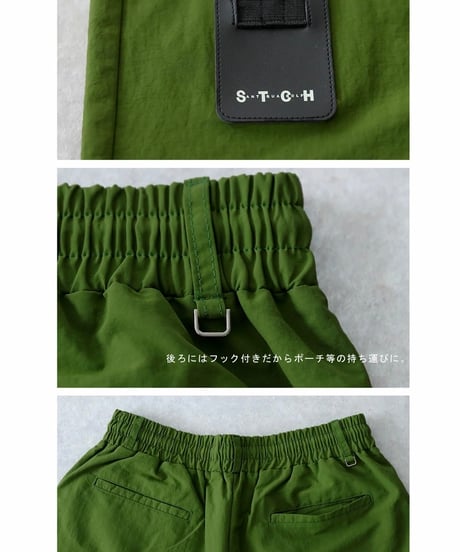 【 ANTIQUAGOLF×STCH 】regen switch 2waypants-khaki
