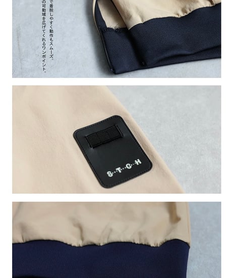 【ANTIQUA GOLF × STCH】Logo Half-Zip-beige