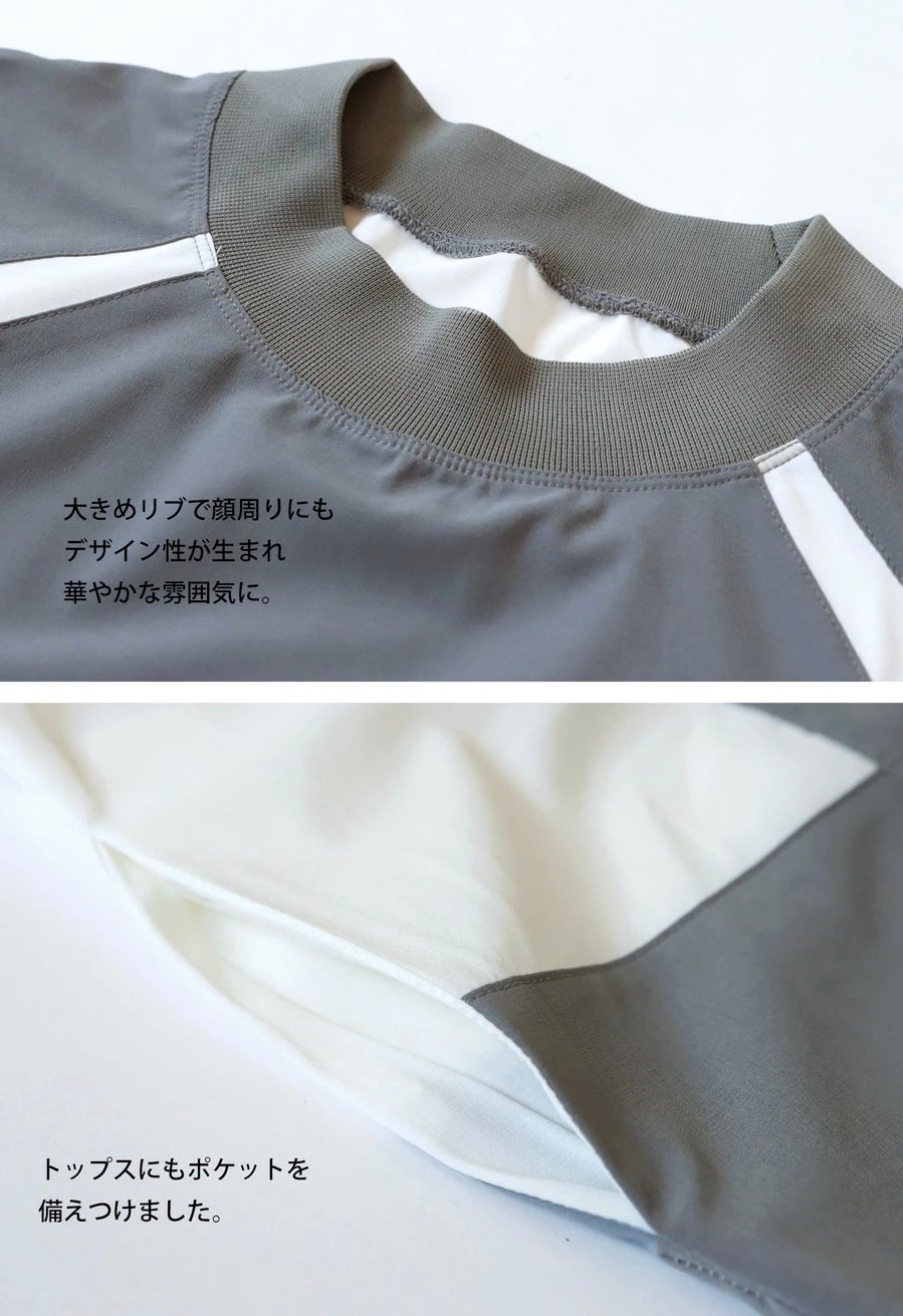 ANTIQUAGOLF×STCH】UNISEX(ユニセックス)colored tech ha