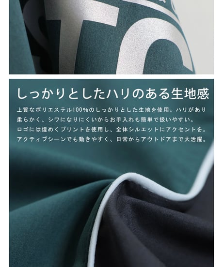 【ANTIQUAGOLF×STCH】 Half Zip LOGO Tops-black