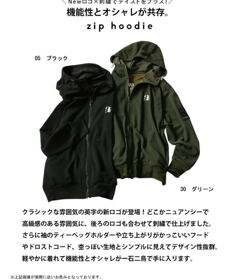 【ANTIQUAGOLF×STCH】UNISEX(ユニセックス)zip hoodie-black