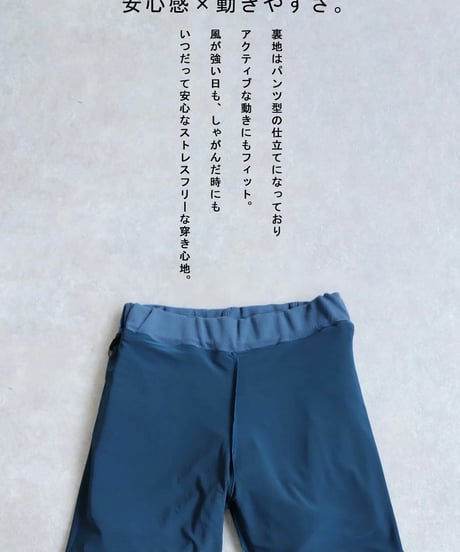 【 ANTIQUAGOLF×STCH 】coloorblock logo skirt-darkgray