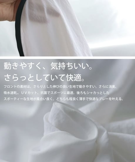 【ANTIQUAGOLF×STCH】UNISEX（ユニセックス）piping mock neck-black