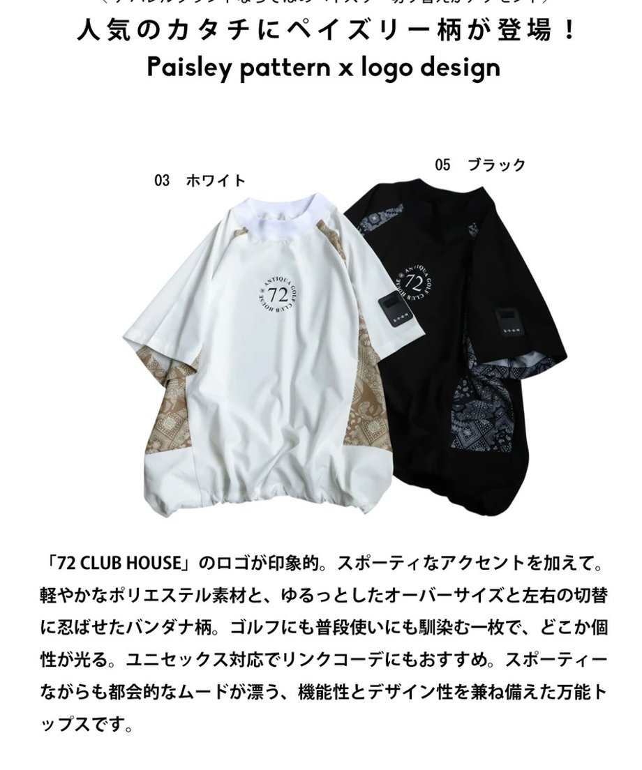 682c1b2913061f1ff1a7615e