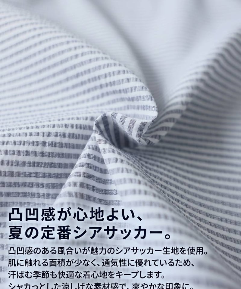 ANTIQUA GOLF×STCH】 SeersuckerTops- black | 【公式