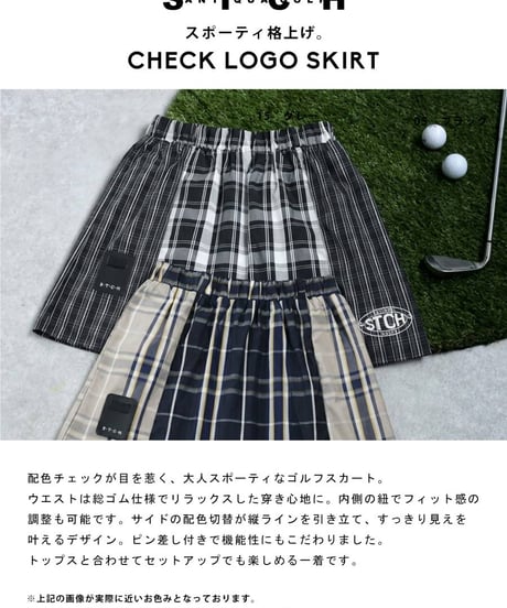 【ANTIQUAGOLF×STCH】 Check Logo Skirt-black