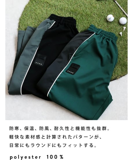 【ANTIQUAGOLF×STCH】 color matching pants-black