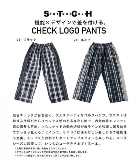 【ANTIQUAGOLF×STCH】 Check Logo Skirt-navy