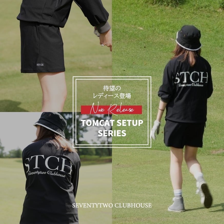 Seventytwo Clubhouse STCHセットアップ