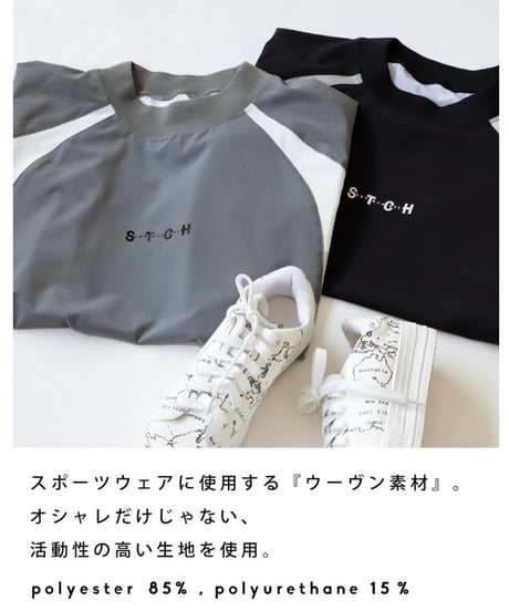 【ANTIQUAGOLF×STCH】UNISEX(ユニセックス)colored tech halfsleeve-black