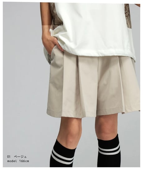 【ANTIQUAGOLF×STCH】LADIES（レディース）A-line half pants beige