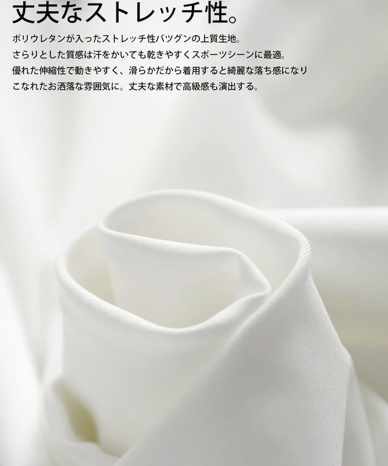 ANTIQUAGOLF×STCH】UNISEX（ユニセックス）mockneck logo T