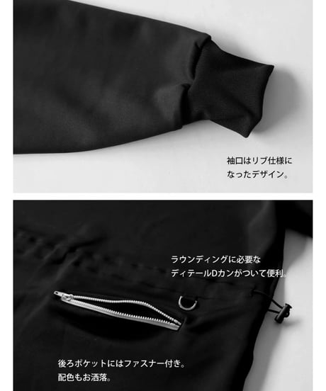 【ANTIQUAGOLF×STCH】drost onepiece-white